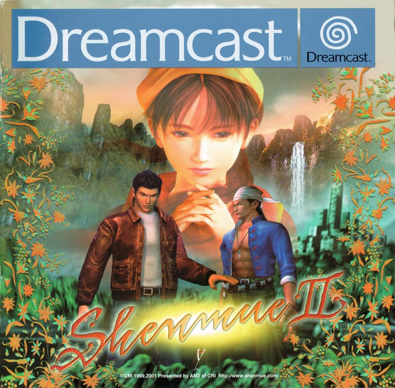 Manual for Shenmue II (Dreamcast): Jewel Case 1 & 2 - Front