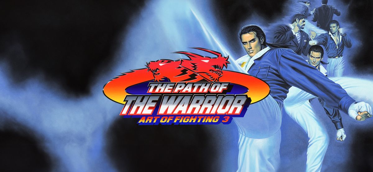 Front Cover for Art of Fighting 3: The Path of The Warrior (Windows) (GOG.com release)