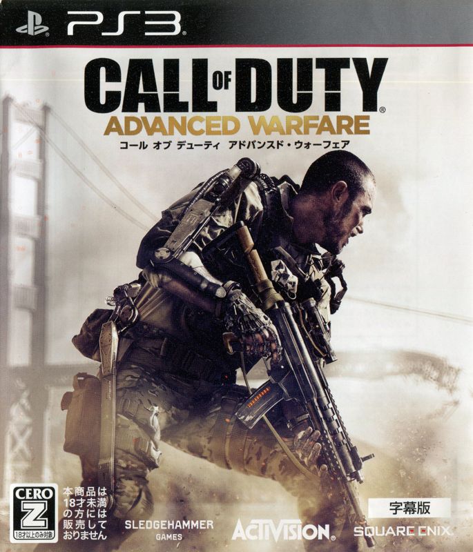 Call of Duty: Advanced Warfare (Day Zero Edition) cover or packaging  material - MobyGames