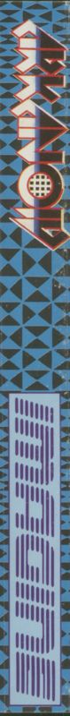 Spine/Sides for Arkanoid (ZX Spectrum)