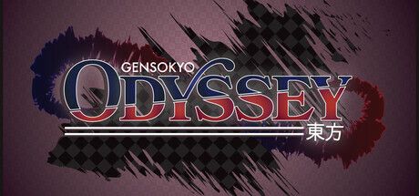 Front Cover for Gensokyo Odyssey (Macintosh and Windows) (Steam release)