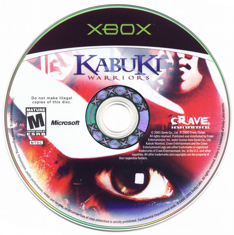 Media for Kabuki Warriors (Xbox)