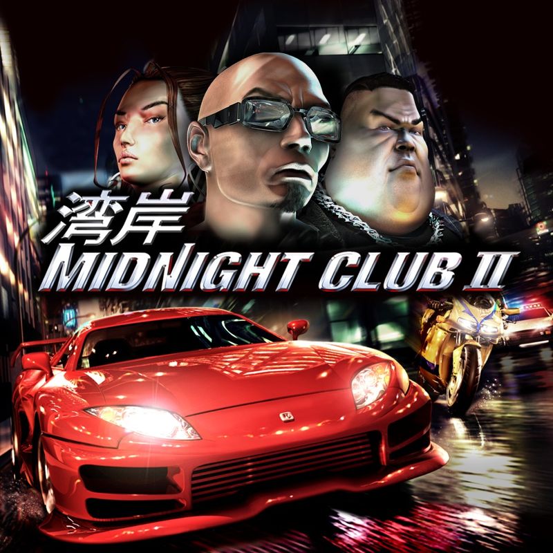 Front Cover for Midnight Club II (PlayStation 3) (download release)