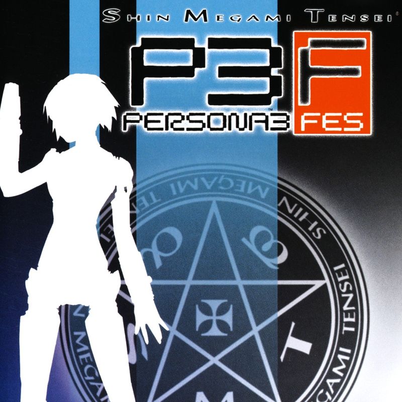 Front Cover for Shin Megami Tensei: Persona 3 FES (PlayStation 3) (Downloadable PS2 classic)