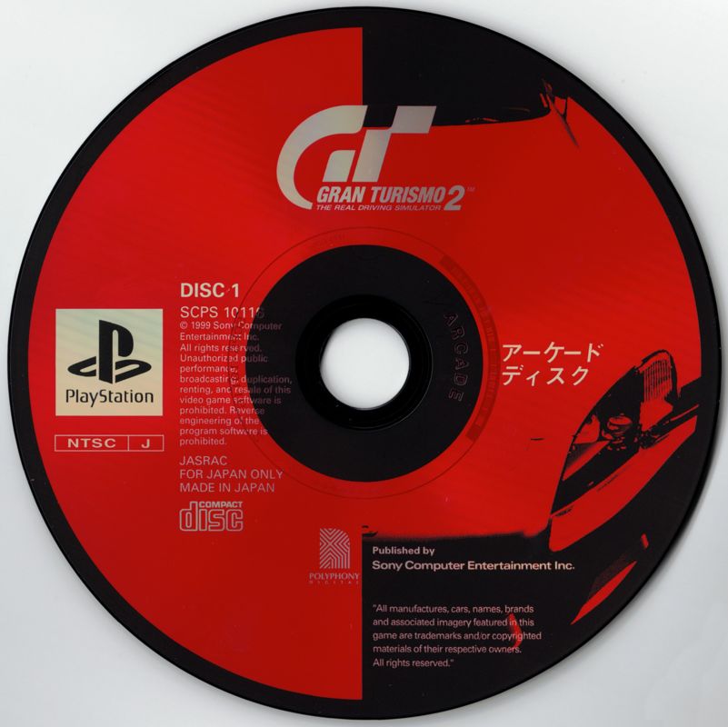 Media for Gran Turismo 2 (PlayStation): Disc 1/2 (Arcade)