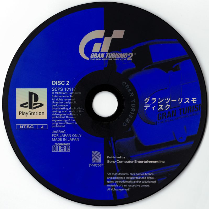 Media for Gran Turismo 2 (PlayStation): Disc 2/2 (Gran Turismo)