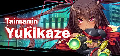 Front Cover for Taimanin Yukikaze (Windows) (Steam release)