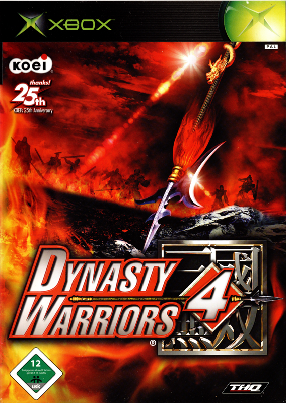 Front Cover for Dynasty Warriors 4 (Xbox)