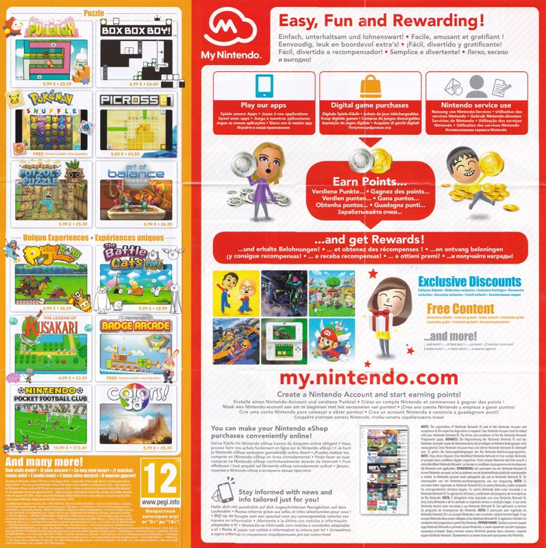 Advertisement for Mario & Luigi: Superstar Saga + Bowser's Minions (Nintendo 3DS): My Nintendo