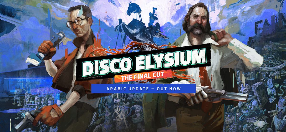 Front Cover for Disco Elysium (Macintosh and Windows) (GOG.com release): Arabic update version (9 May 2024)