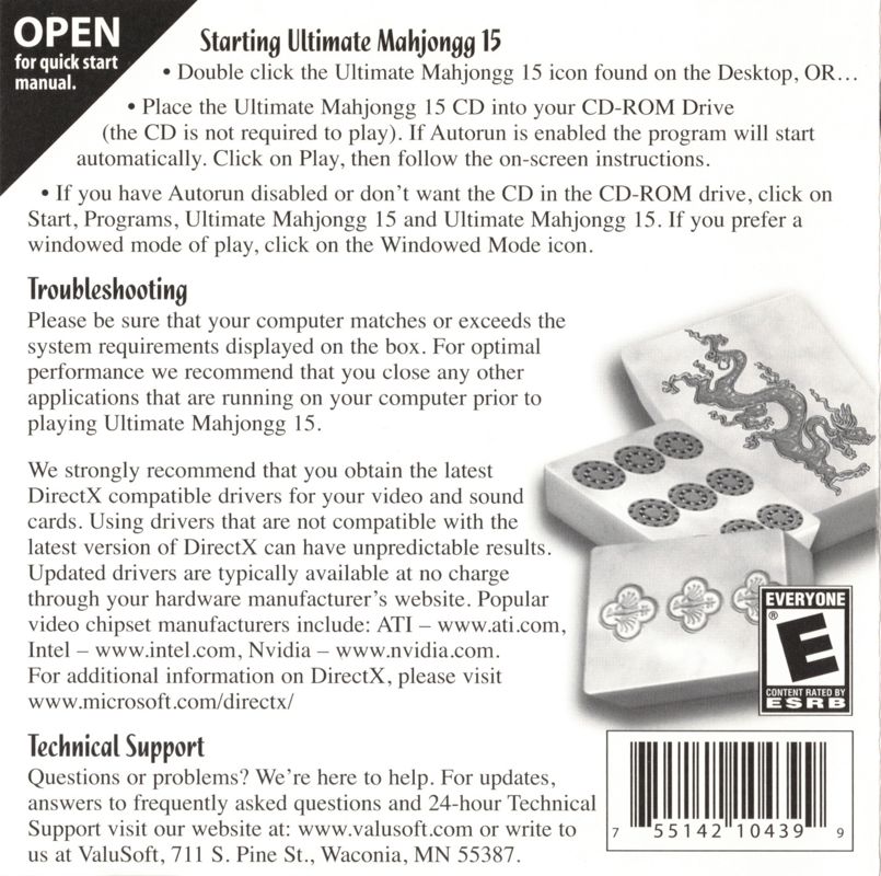 Other for Ultimate Mahjongg 15 (Windows): Jewel Case - Front Reverse