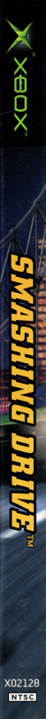Spine/Sides for Smashing Drive (Xbox)