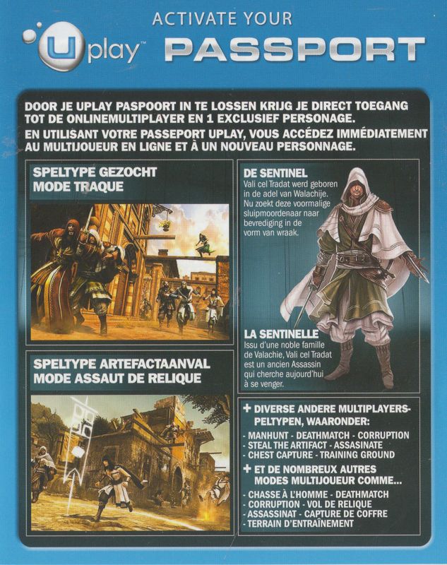 Other for Assassin's Creed: Revelations (Xbox 360): Uplay Passport card - back