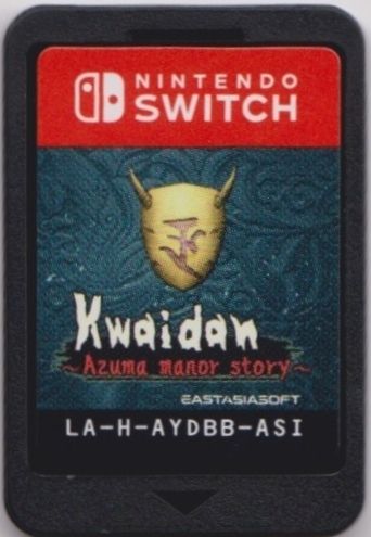 Media for Kwaidan: Azuma Manor Story (Nintendo Switch) (general South-East Asia retail release)