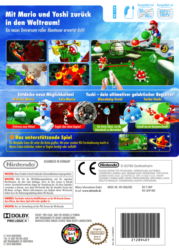 Other for Super Mario Galaxy 2 (Wii) (Tutorial DVD Bundle): Keep Case - Back