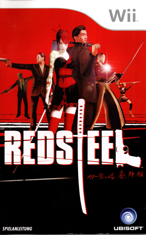 Manual for Red Steel (Wii): Front