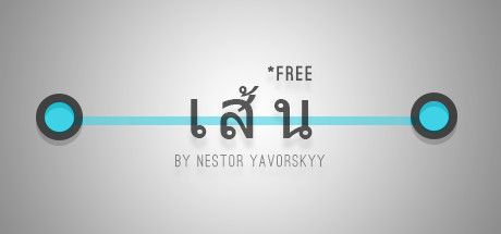 Front Cover for Lines Free by Nestor Yavorskyy (Linux and Macintosh and Windows) (Steam release): Thai language cover
