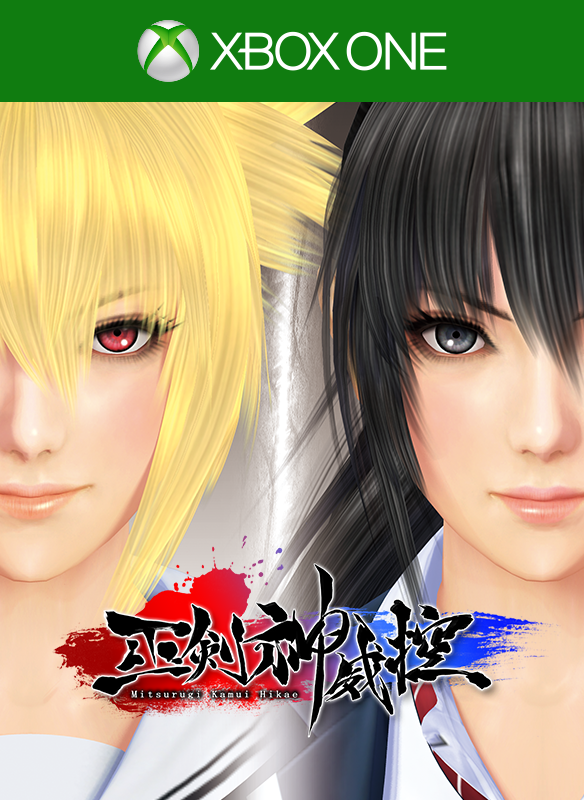 Mitsurugi Kamui Hikae Cover Or Packaging Material MobyGames   1882436 Mitsurugi Kamui Hikae Xbox One Front Cover 