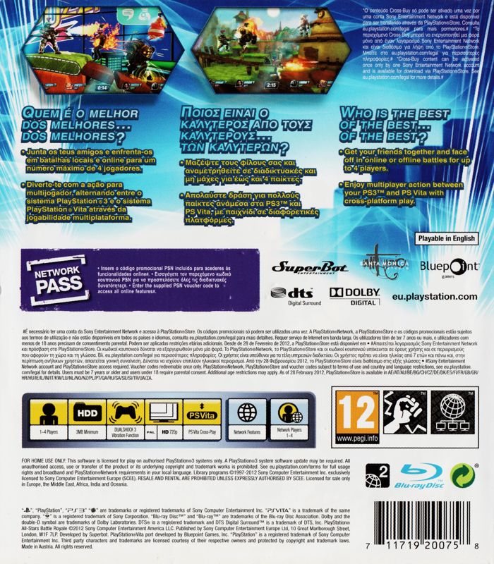 Back Cover for PlayStation All-Stars Battle Royale (PS Vita and PlayStation 3)