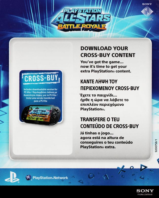 Reference Card for PlayStation All-Stars Battle Royale (PS Vita and PlayStation 3): Front