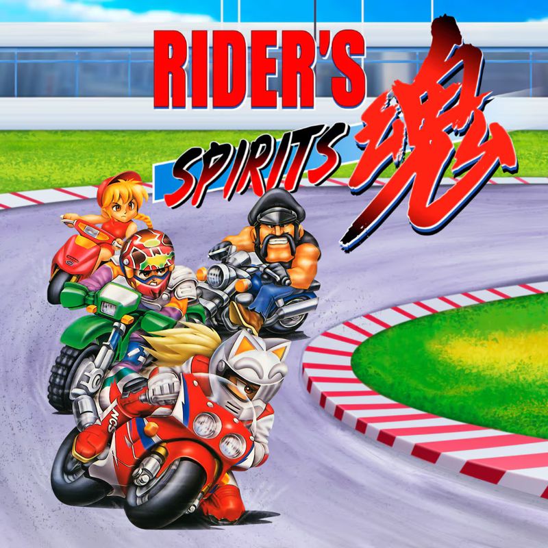 Bike Daisuki! Hashiriya Tamashī: Rider's-Spirits credits - MobyGames