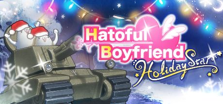 Front Cover for Hatoful Boyfriend: Holiday Star (Linux and Macintosh and Windows) (Steam release)