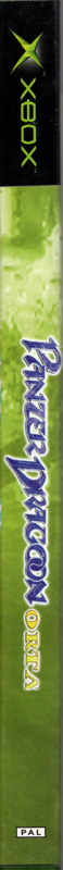 Spine/Sides for Panzer Dragoon Orta (Xbox)