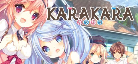 Front Cover for Karakara (Windows) (Steam release)