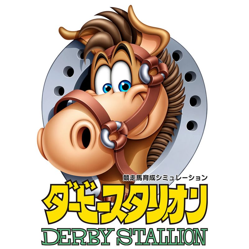 ダービースタリオンがNintendo Switch独占タイトルで12月発売