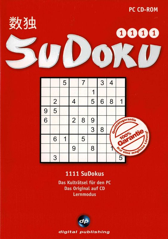 Front Cover for 1111 SuDoku (Windows)