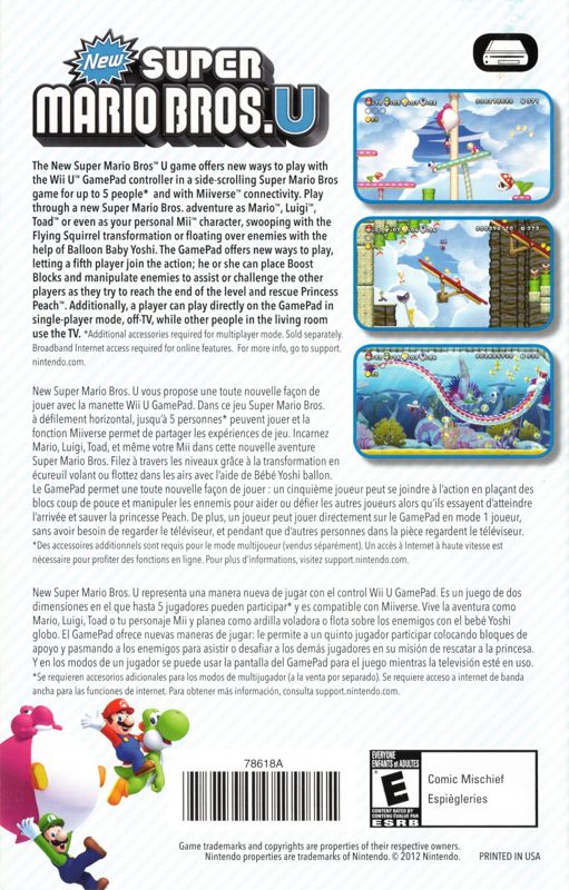 Nintendo Land cover or packaging material MobyGames