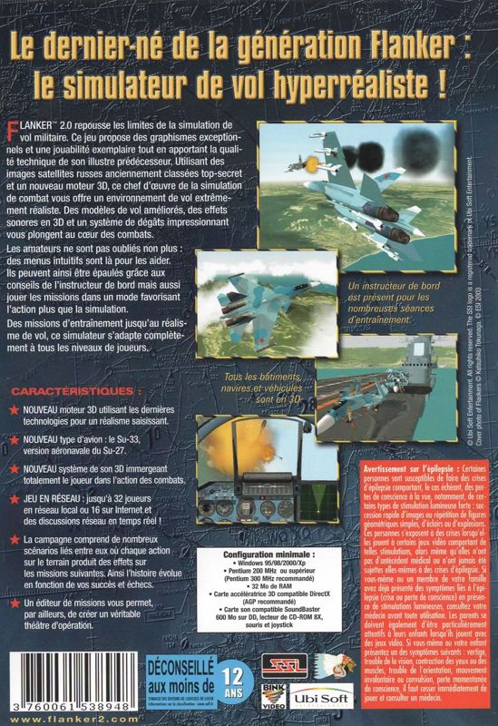 Back Cover for Flanker 2.0 (Windows) (ESI release)