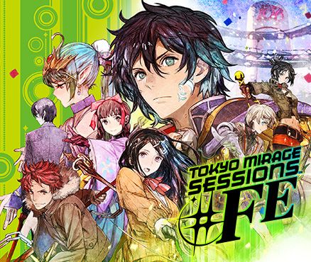 Front Cover for Tokyo Mirage Sessions ♯FE (Wii U) (download release)
