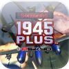 Front Cover for Strikers 1945 Plus (iPhone)