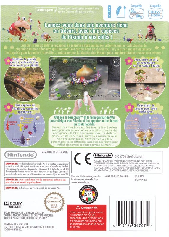 Back Cover for Pikmin 2 (Wii)