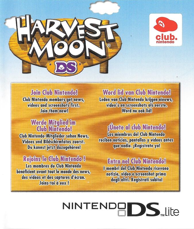 Advertisement for Harvest Moon DS (Nintendo DS): Front