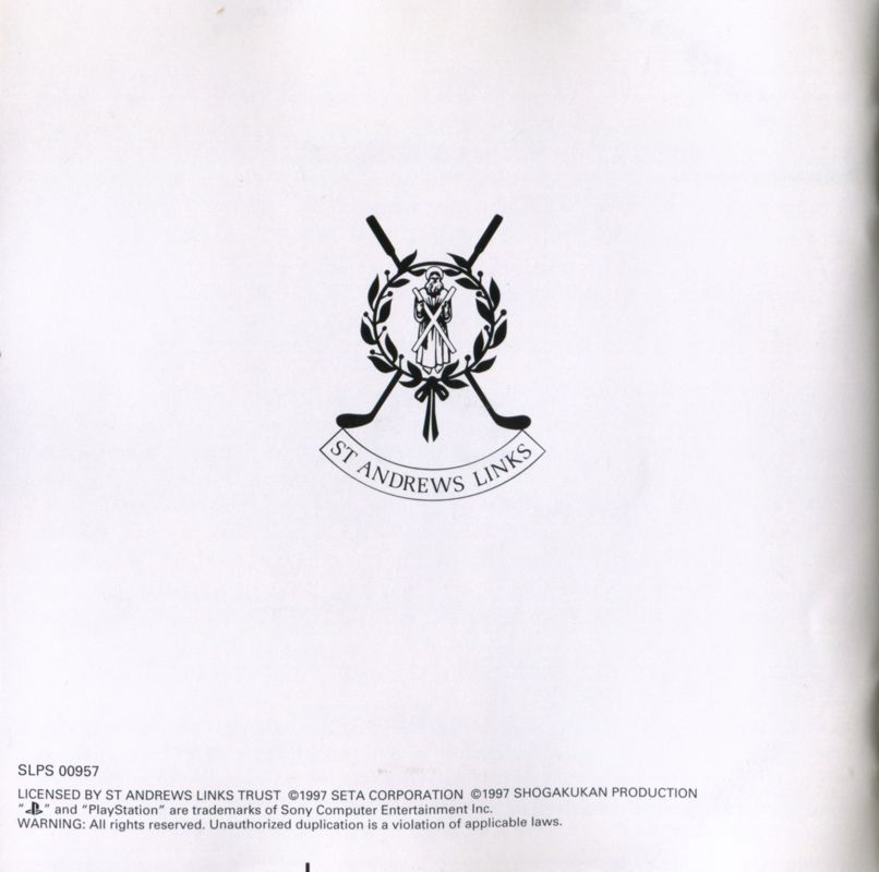Manual for Eikō no St Andrews (PlayStation): Back