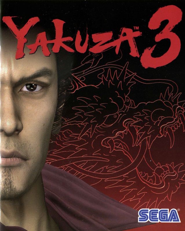 Manual for Yakuza 3 (PlayStation 3): Front