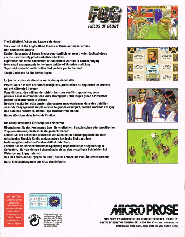 Back Cover for Fields of Glory (DOS) (Powerplus release)