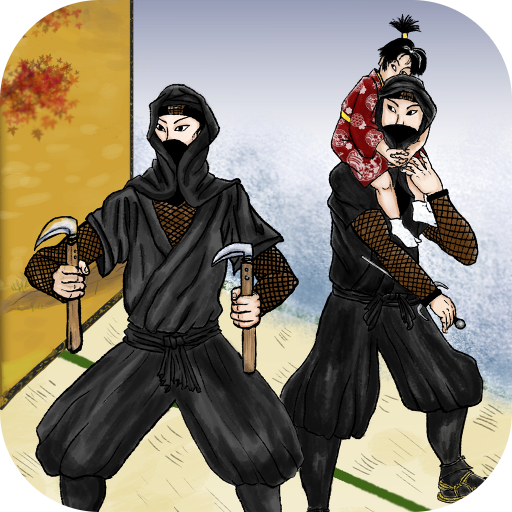 Front Cover for Choice of the Ninja (Android) (Google Play release)