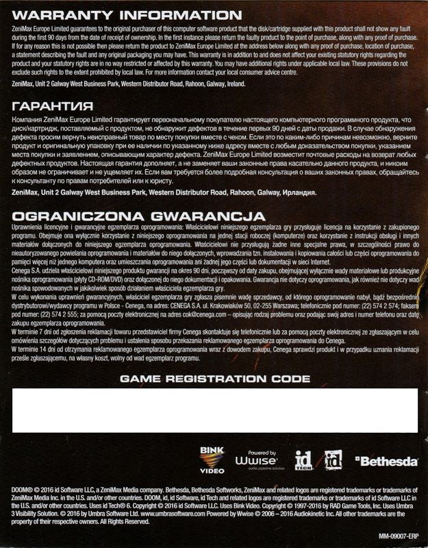 Manual for Doom (Collector's Edition) (Windows): Back