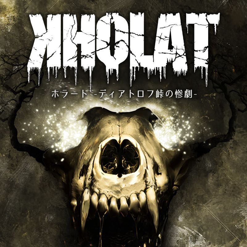 Front Cover for Kholat (PlayStation 4) (download release)