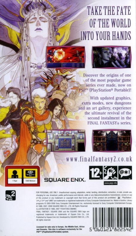 Back Cover for Final Fantasy II (PSP)