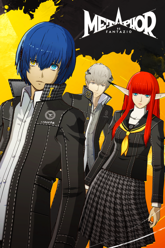 Price history for Metaphor ReFantazio Yasogami High School Uniform