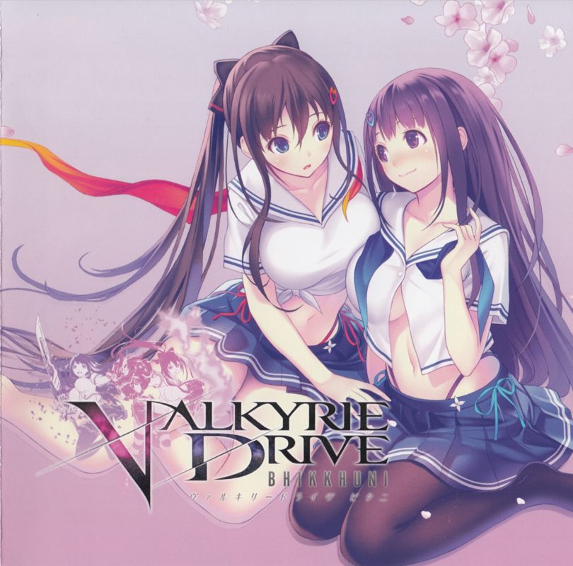 Valkyrie Drive: Bhikkhuni (Liberator's Edition) cover or packaging