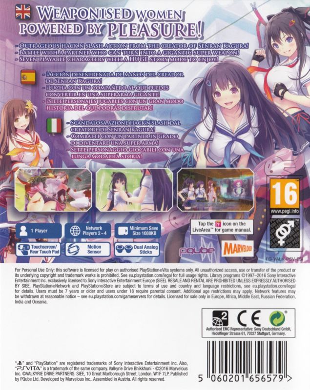 Other for Valkyrie Drive: Bhikkhuni (Liberator's Edition) (PS Vita): Keep Case - Back