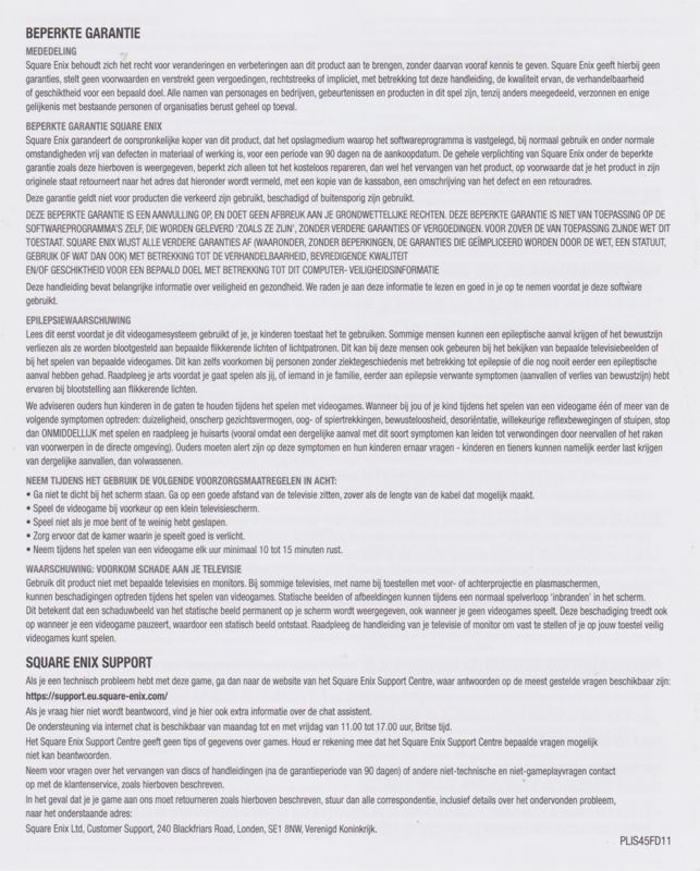 Extras for Life is Strange: Double Exposure (PlayStation 5): Warrant/Health and Safety Precautions Booklet - Back