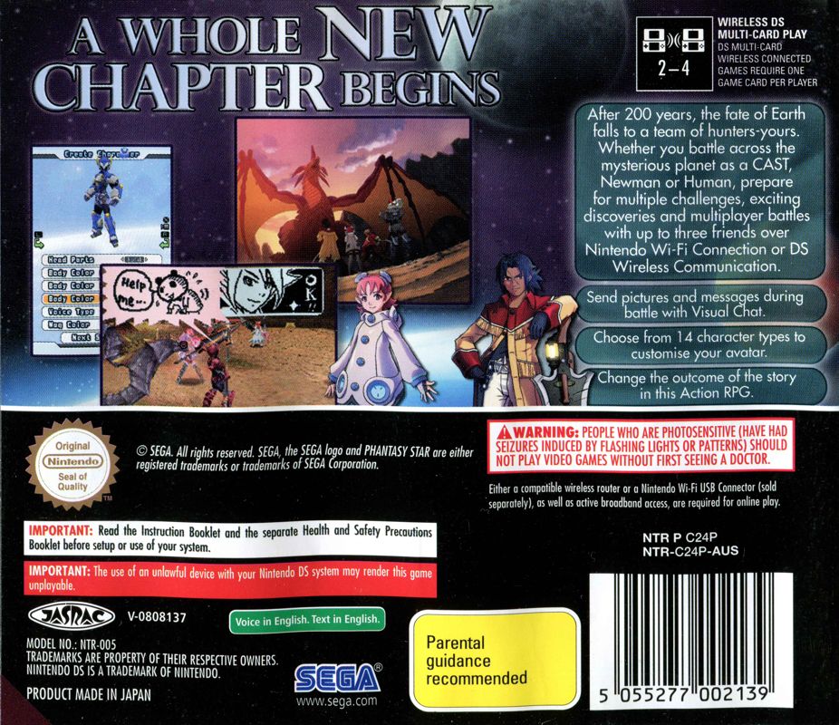 Back Cover for Phantasy Star Ø (Nintendo DS)