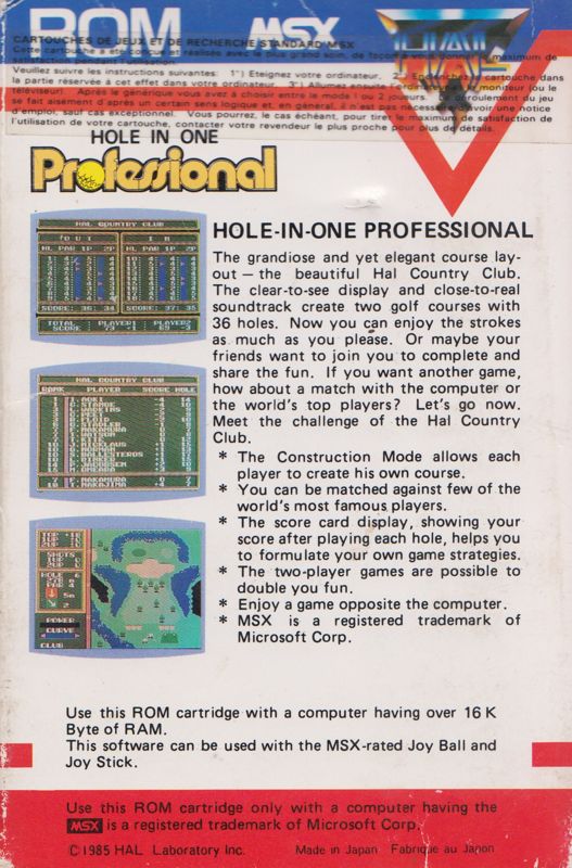Back Cover for Hole in One Professional (MSX)