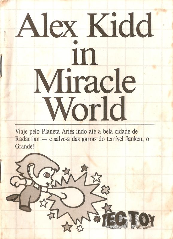 Manual for Alex Kidd in Miracle World (SEGA Master System): Front